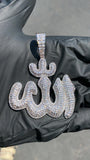 Allah Pendant